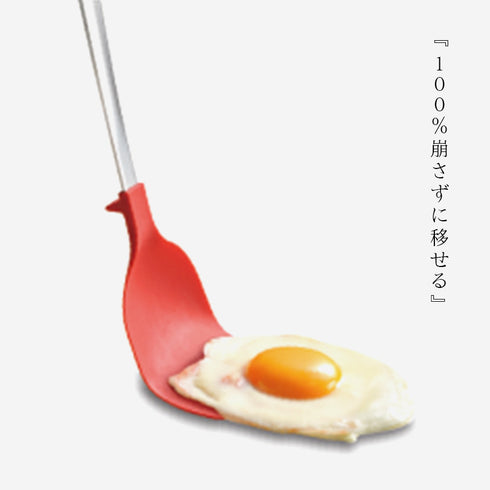 すくえるターナー.|s4
